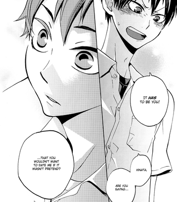 [bakudanburo] Planet In Love – Haikyuu!! dj [Eng] – Gay Manga sex 18