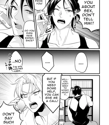 [Natsuiro Otome (Nakagawa Ryna)] Surechigai Koiwazurai Hatsu Ecchi Hen | Discordant Lovesickness ~First Time~ [Eng] – Gay Manga sex 13