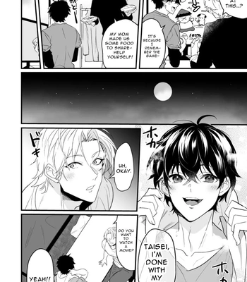 [Natsuiro Otome (Nakagawa Ryna)] Surechigai Koiwazurai Hatsu Ecchi Hen | Discordant Lovesickness ~First Time~ [Eng] – Gay Manga sex 16