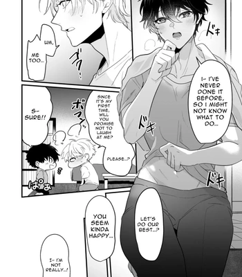 [Natsuiro Otome (Nakagawa Ryna)] Surechigai Koiwazurai Hatsu Ecchi Hen | Discordant Lovesickness ~First Time~ [Eng] – Gay Manga sex 20
