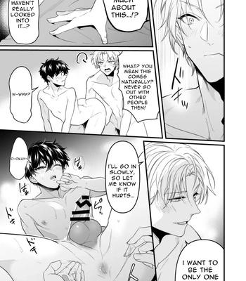 [Natsuiro Otome (Nakagawa Ryna)] Surechigai Koiwazurai Hatsu Ecchi Hen | Discordant Lovesickness ~First Time~ [Eng] – Gay Manga sex 27