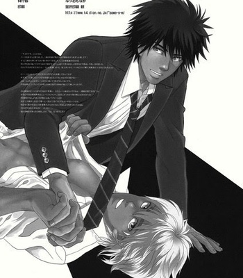 [Goma Saba (Natsuo Monaka)] Bokura no Ashita he 2 [JP] – Gay Manga sex 69