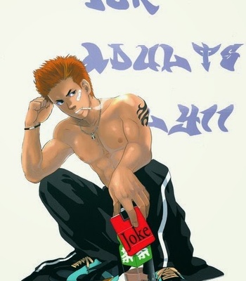[Goma Saba (Natsuo Monaka)] Bokura no Ashita he 2 [JP] – Gay Manga sex 75