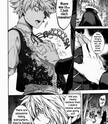 [Omega 2-D] U.A. QUEST The devil’s bride – Boku no Hero Academia dj [Eng] – Gay Manga sex 9