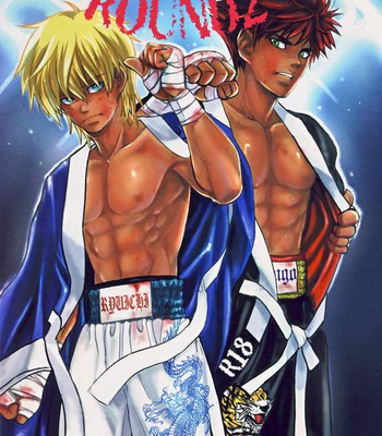 [Goma Saba (Natsuo Monaka)] All 1 Round 2 [JP] – Gay Manga thumbnail 001