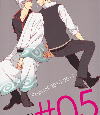 [PLUG/ Nagisa] Na mo Naki, Hana o – Gintama dj [Eng] – Gay Manga thumbnail 001