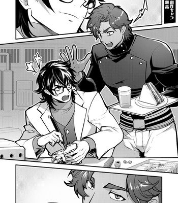[Seii Daishougun (ITKZ)] MATOMETA-NO [JP] – Gay Manga sex 30