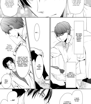 [NALIS] Shin-chan no Dere ga Hoshii Desu – Kuroko no Basuke dj [Eng] – Gay Manga sex 9