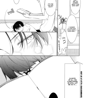 [NALIS] Shin-chan no Dere ga Hoshii Desu – Kuroko no Basuke dj [Eng] – Gay Manga sex 11