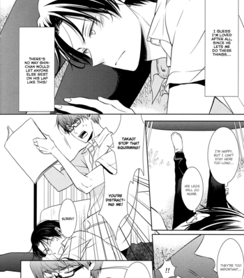 [NALIS] Shin-chan no Dere ga Hoshii Desu – Kuroko no Basuke dj [Eng] – Gay Manga sex 12