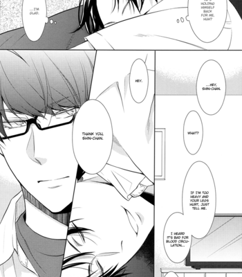 [NALIS] Shin-chan no Dere ga Hoshii Desu – Kuroko no Basuke dj [Eng] – Gay Manga sex 13