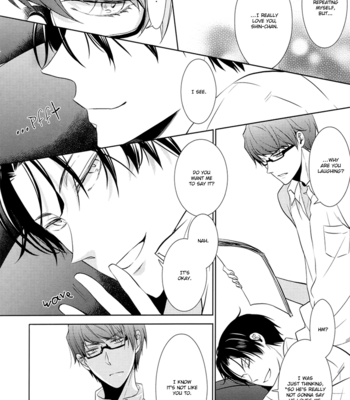[NALIS] Shin-chan no Dere ga Hoshii Desu – Kuroko no Basuke dj [Eng] – Gay Manga sex 14