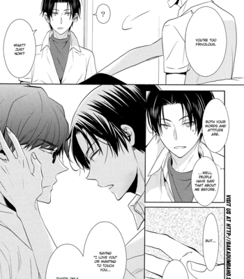 [NALIS] Shin-chan no Dere ga Hoshii Desu – Kuroko no Basuke dj [Eng] – Gay Manga sex 17