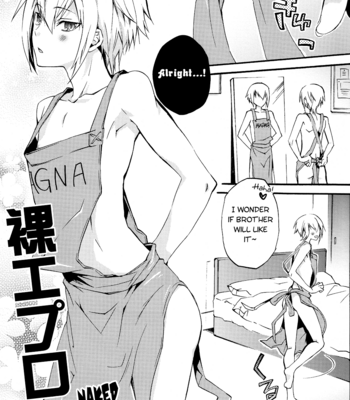 [ASGARD] Ore to Otouto de Hitotsu Yane no Shita! – BlazBlue dj [Eng] – Gay Manga sex 4