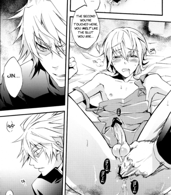[ASGARD] Ore to Otouto de Hitotsu Yane no Shita! – BlazBlue dj [Eng] – Gay Manga sex 13