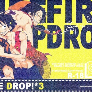 Gay Manga - [Omame] One Piece dj – Fire Drop! 3 [Eng] – Gay Manga