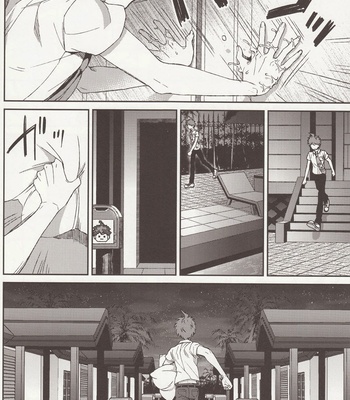 [ZCC (Zakiko)] Nuno no Mukou no Magicant – Super Danganronpa 2 dj [JP] – Gay Manga sex 36