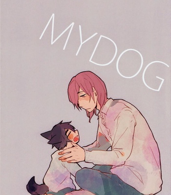 [KNOCK!!/ Tamaki] Kuroko no Basuke dj – My dog [kr] – Gay Manga thumbnail 001