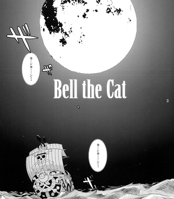 [FREAKY GANGSTA] BELL the CAT – One Piece dj [JP] – Gay Manga sex 2