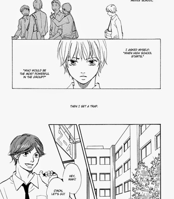[Yamamoto Kotetsuko] Koi to Wana (Love & Trap) [Eng] – Gay Manga sex 12