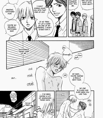 [Yamamoto Kotetsuko] Koi to Wana (Love & Trap) [Eng] – Gay Manga sex 16