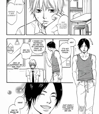 [Yamamoto Kotetsuko] Koi to Wana (Love & Trap) [Eng] – Gay Manga sex 25