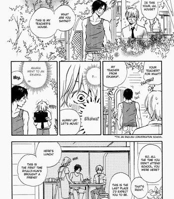 [Yamamoto Kotetsuko] Koi to Wana (Love & Trap) [Eng] – Gay Manga sex 27