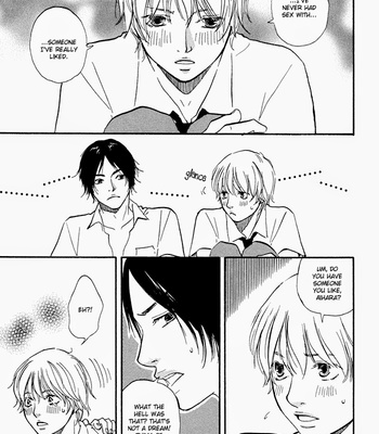 [Yamamoto Kotetsuko] Koi to Wana (Love & Trap) [Eng] – Gay Manga sex 40