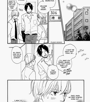 [Yamamoto Kotetsuko] Koi to Wana (Love & Trap) [Eng] – Gay Manga sex 52
