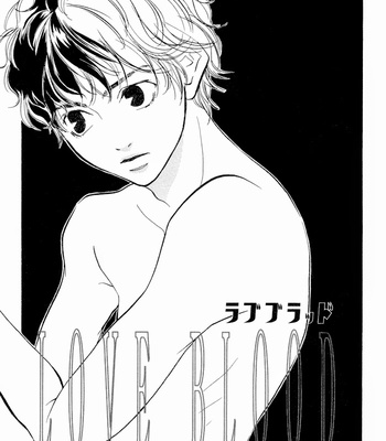 [Yamamoto Kotetsuko] Koi to Wana (Love & Trap) [Eng] – Gay Manga sex 113