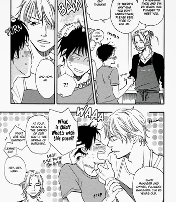 [Yamamoto Kotetsuko] Koi to Wana (Love & Trap) [Eng] – Gay Manga sex 146
