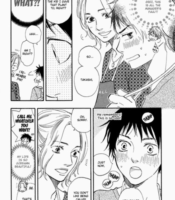 [Yamamoto Kotetsuko] Koi to Wana (Love & Trap) [Eng] – Gay Manga sex 151