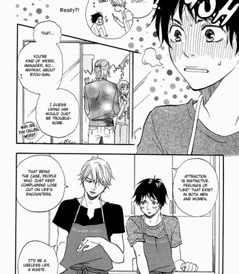 [Yamamoto Kotetsuko] Koi to Wana (Love & Trap) [Eng] – Gay Manga sex 155