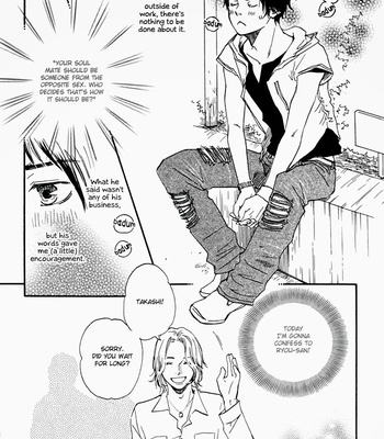 [Yamamoto Kotetsuko] Koi to Wana (Love & Trap) [Eng] – Gay Manga sex 162