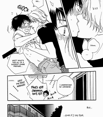 [Yamamoto Kotetsuko] Koi to Wana (Love & Trap) [Eng] – Gay Manga sex 183