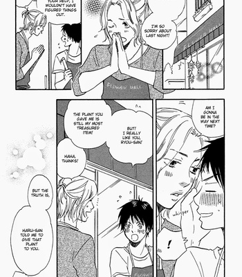 [Yamamoto Kotetsuko] Koi to Wana (Love & Trap) [Eng] – Gay Manga sex 184