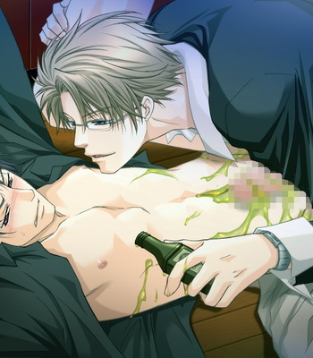 [Spray] Kichiku Megane CG – Gay Manga sex 26