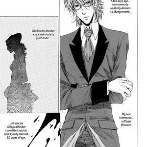 [Nekota Yonezou] Michiru Heya (The Full Room) [Eng] – Gay Manga sex 3