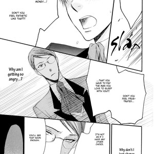 [Nekota Yonezou] Michiru Heya (The Full Room) [Eng] – Gay Manga sex 33