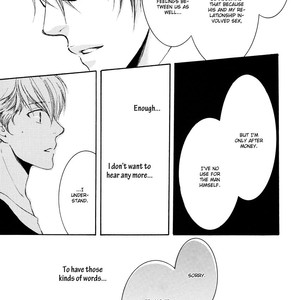 [Nekota Yonezou] Michiru Heya (The Full Room) [Eng] – Gay Manga sex 47