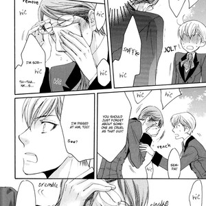 [Nekota Yonezou] Michiru Heya (The Full Room) [Eng] – Gay Manga sex 52