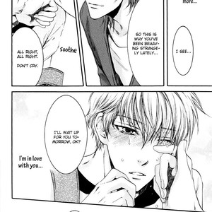 [Nekota Yonezou] Michiru Heya (The Full Room) [Eng] – Gay Manga sex 122