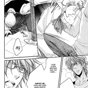 [Nekota Yonezou] Michiru Heya (The Full Room) [Eng] – Gay Manga sex 151