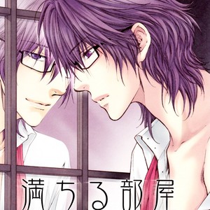 [Nekota Yonezou] Michiru Heya (The Full Room) [Eng] – Gay Manga sex 175