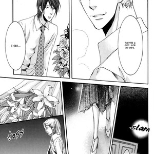 [Nekota Yonezou] Michiru Heya (The Full Room) [Eng] – Gay Manga sex 187
