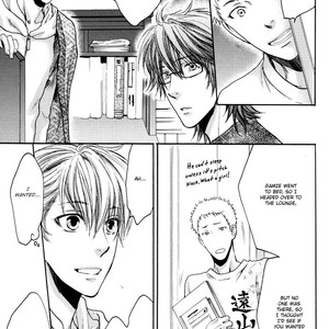 [Nekota Yonezou] Michiru Heya (The Full Room) [Eng] – Gay Manga sex 221