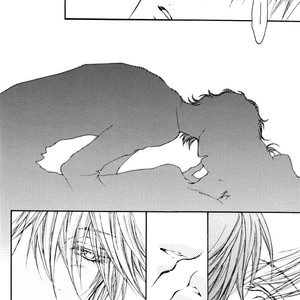 [Nekota Yonezou] Michiru Heya (The Full Room) [Eng] – Gay Manga sex 234