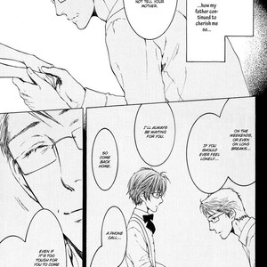 [Nekota Yonezou] Michiru Heya (The Full Room) [Eng] – Gay Manga sex 241