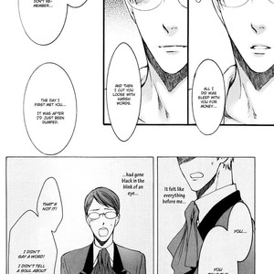 [Nekota Yonezou] Michiru Heya (The Full Room) [Eng] – Gay Manga sex 265