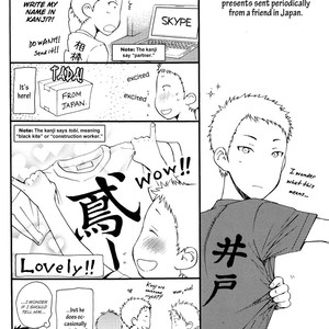 [Nekota Yonezou] Michiru Heya (The Full Room) [Eng] – Gay Manga sex 282